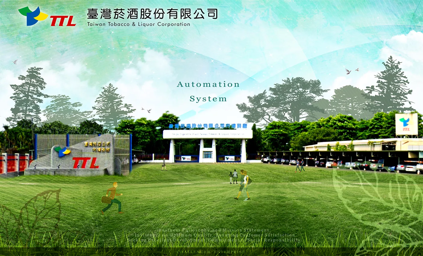 客製化中央監控